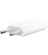 Apple 5W USB nabíjačka