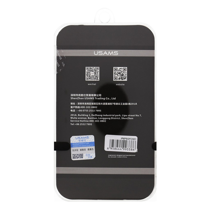 USAMS 9H Tvrdené sklo 0,3 mm iPhone 6 Plus