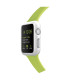 Spigen Thin Fit Apple Watch 42 mm