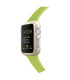 Spigen Thin Fit Apple Watch 42 mm