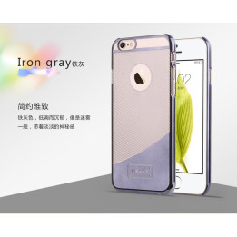 USAMS TPU E-Plating iPhone 6+/6s+