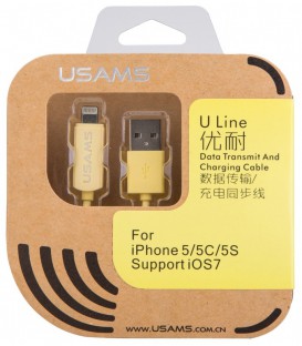 USAMS Uline Lightning