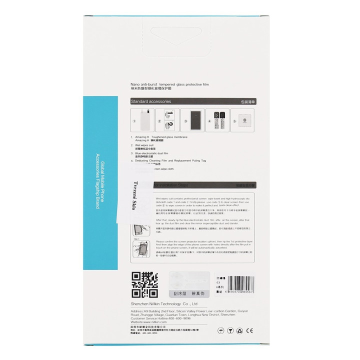 Nillkin Anti-Burst Tempered Glass Amazing H iPhone 5/5s/SE