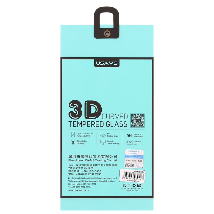 USAMS Tempered Glass 3D Curved iPhone 6/6s/7