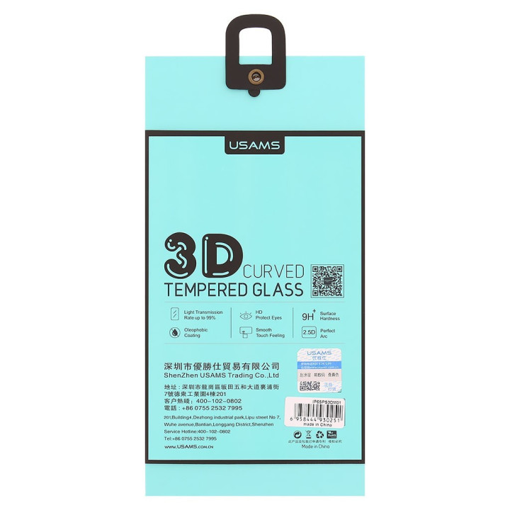 USAMS Tempered Glass 3D Curved iPhone 6+/6s+/7+