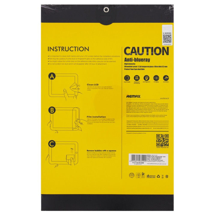 REMAX Anti-Blueray Tempered Glass iPad Air 1/2