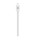 PureGear Lightning USB (1.8m)
