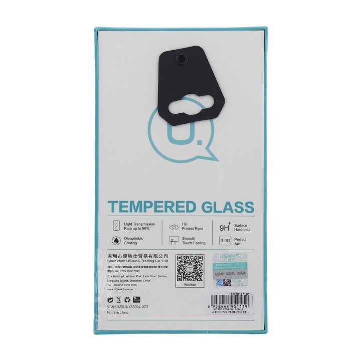 USAMS BH371 Tempered Glass 0.15mm Soft Edge iPhone X