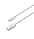 iLuv High Quality Lighting Cable