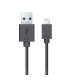 iLuv High Quality Lighting Cable