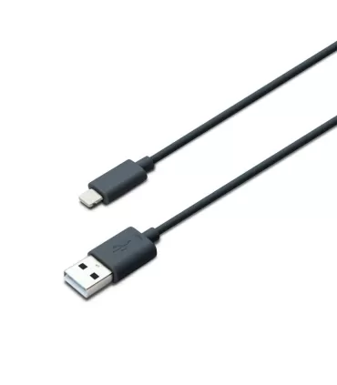 iLuv High Quality Lighting Cable