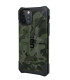 UAG Pathfinder SE iPhone 12/Pro