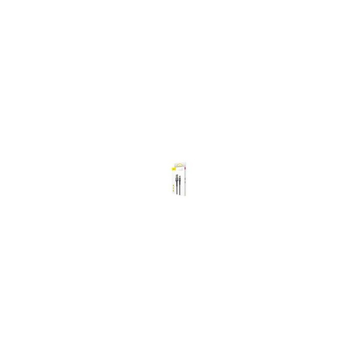 Baseus Cafule USB to Lightning Double Sided 2.4A 1m Grey/Black