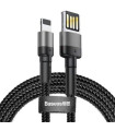 Baseus Cafule USB to Lightning Double Sided 2.4A 1m Grey/Black