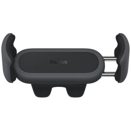 Baseus Steel Cannon 2 Air Outlet