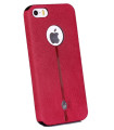 Stone Age Cloth Grain iPhone 5/5s/SE